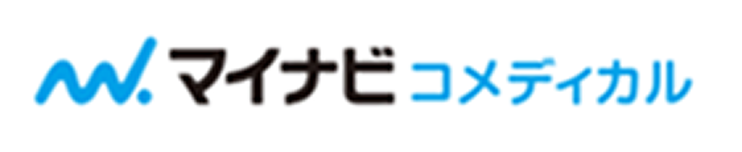 マイナビコメディカル